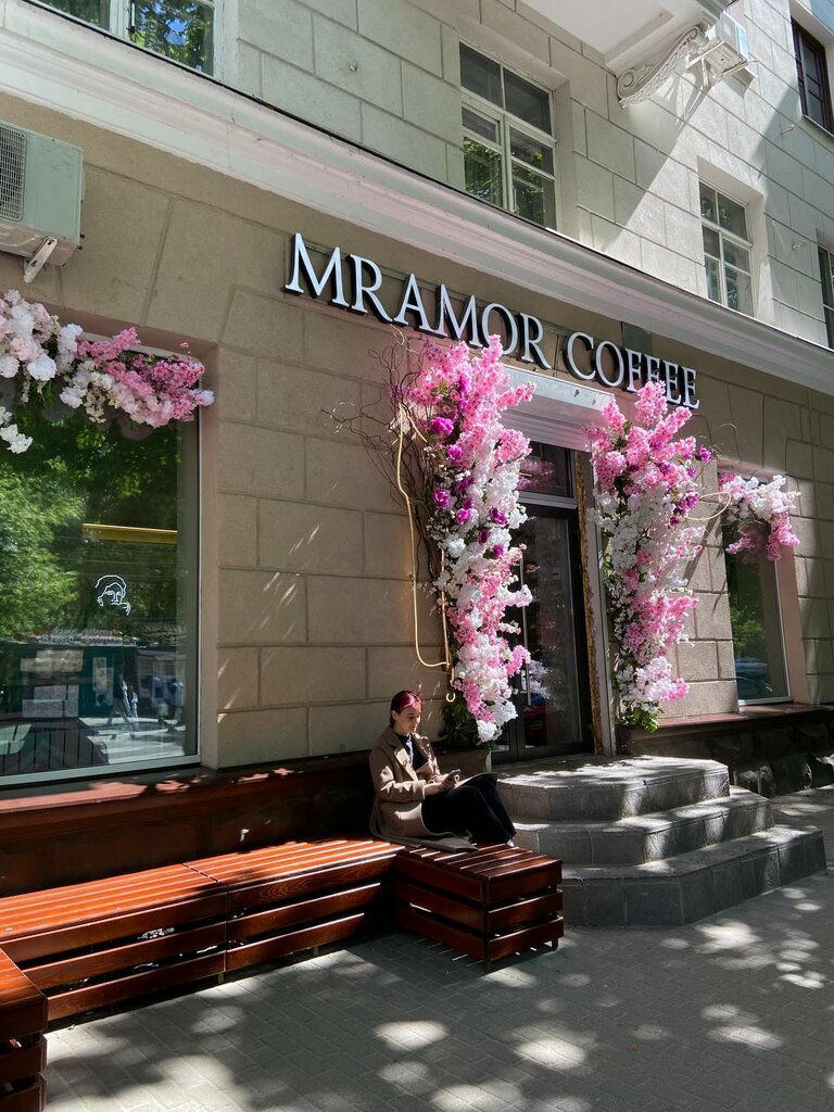 Coffee shop Mramor Coffee, Voronezh, photo