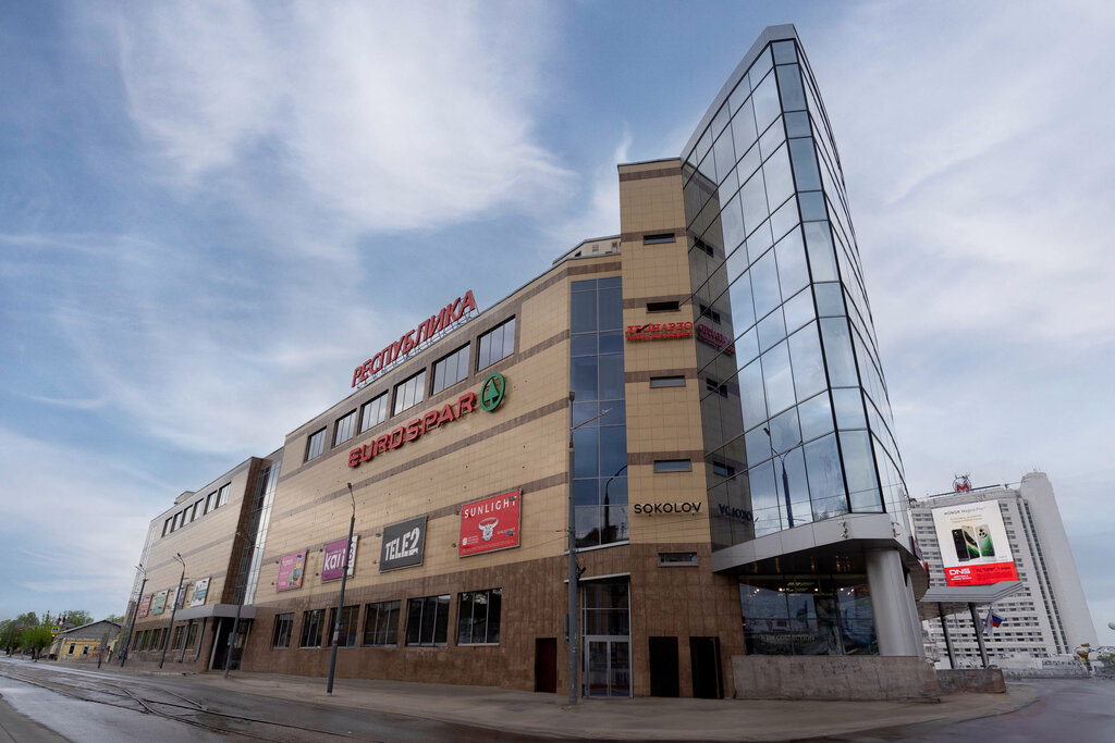 Shopping mall Respublika, Nizhny Novgorod, photo