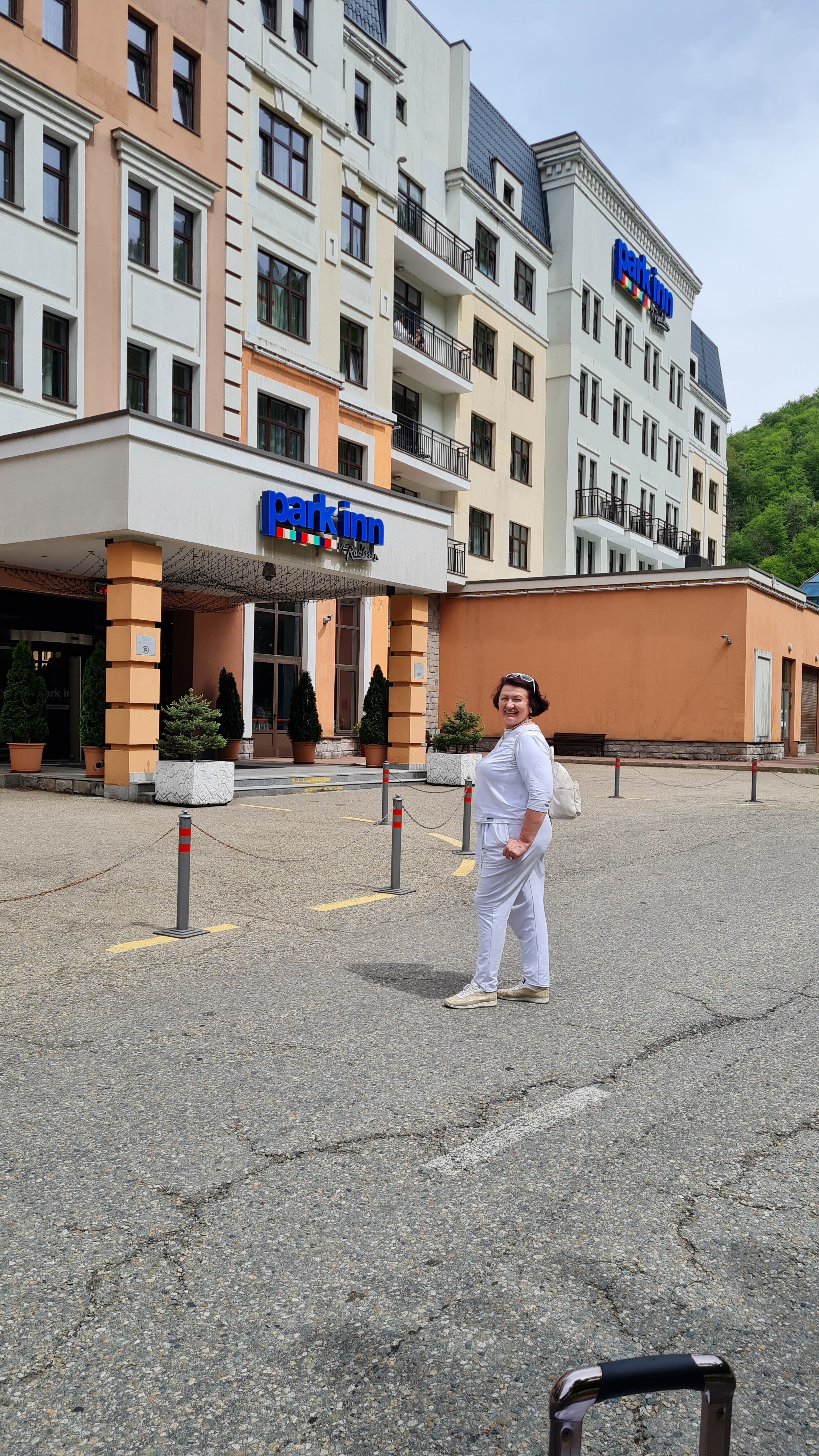 Фото Park Inn Radisson Роза Хутор