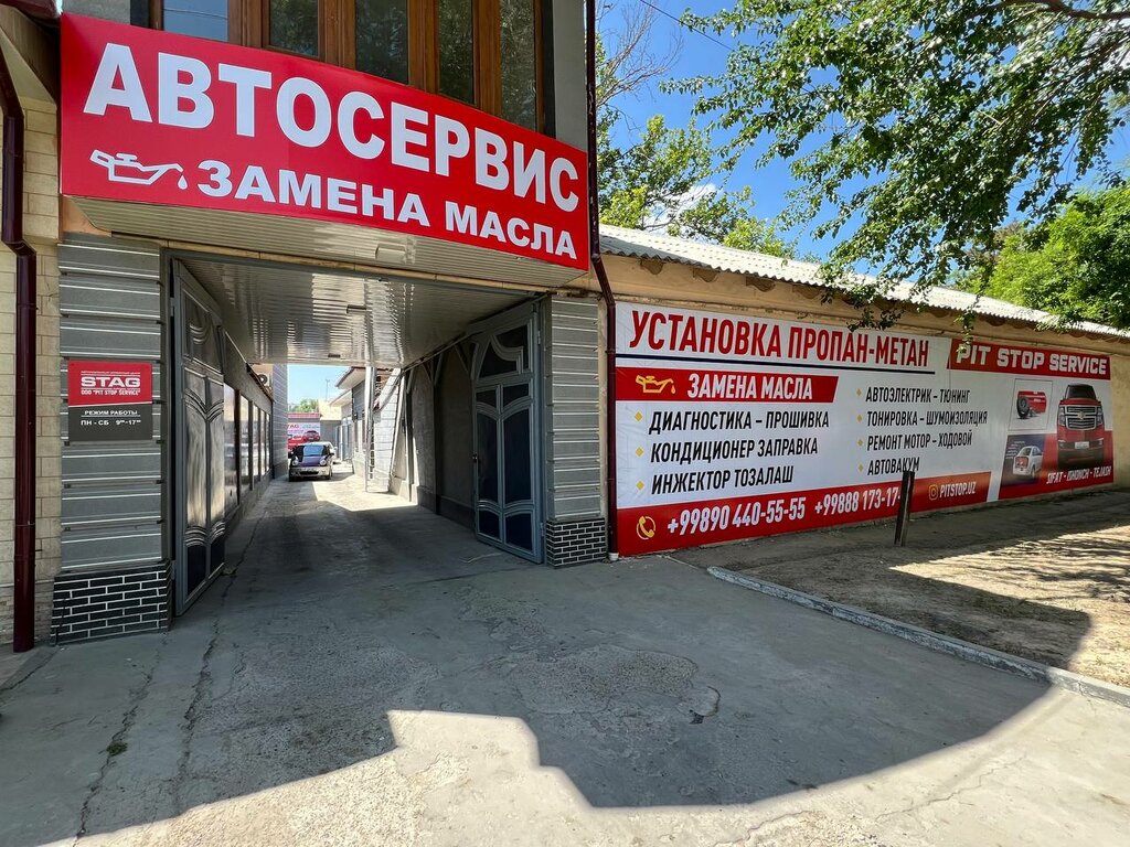 Avto-servis, avtotexmarkaz Pitstop, Toshkent, foto