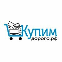 Скупка