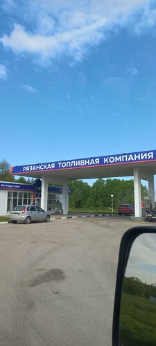 Gas station Рязанская Топливная Компания, Ryazan Oblast, photo