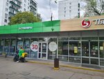 AllPrint (Papernika Street, 7к1) ، تصنيع وبيع الهدايا التذكارية بالجملة