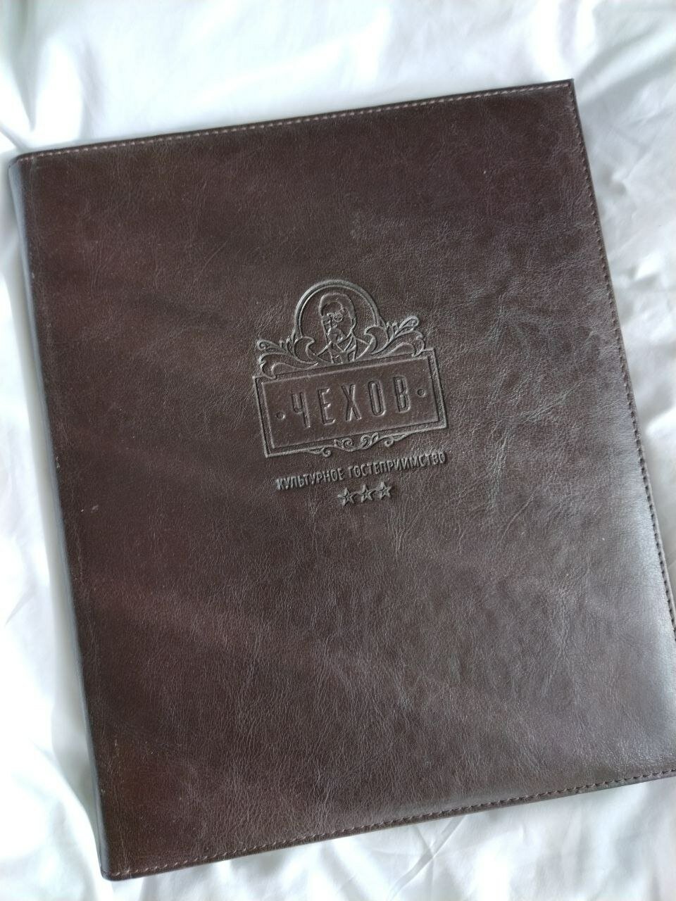 Фото Чехов