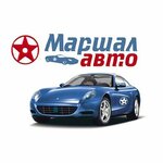 АвтоМаршаЛ (просп. Маршала Жукова, 21), выкуп автомобилей в Санкт‑Петербурге
