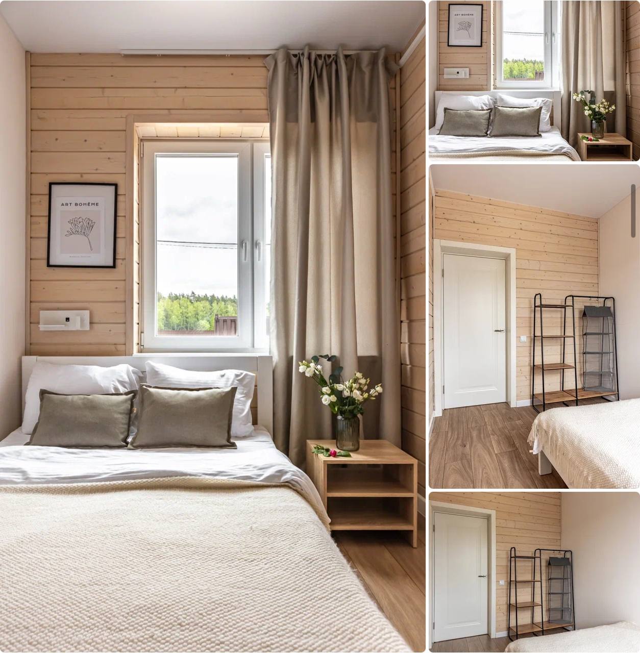 Фото Sabai Family