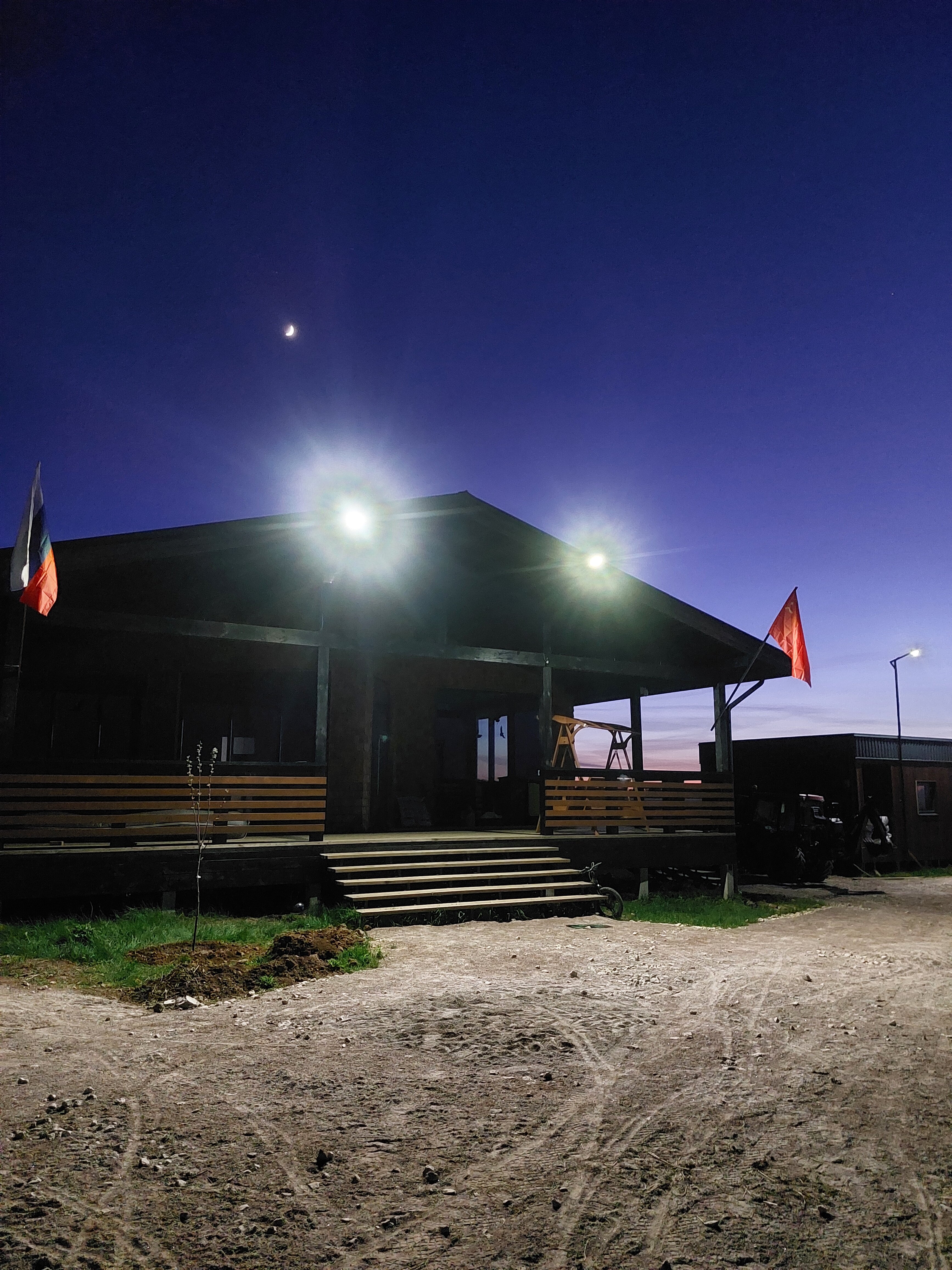 Фото Усадьба Южный Берег