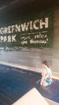 Greenwich Park (ул. Адмирала Крюйса, 2А), баня в Таганроге