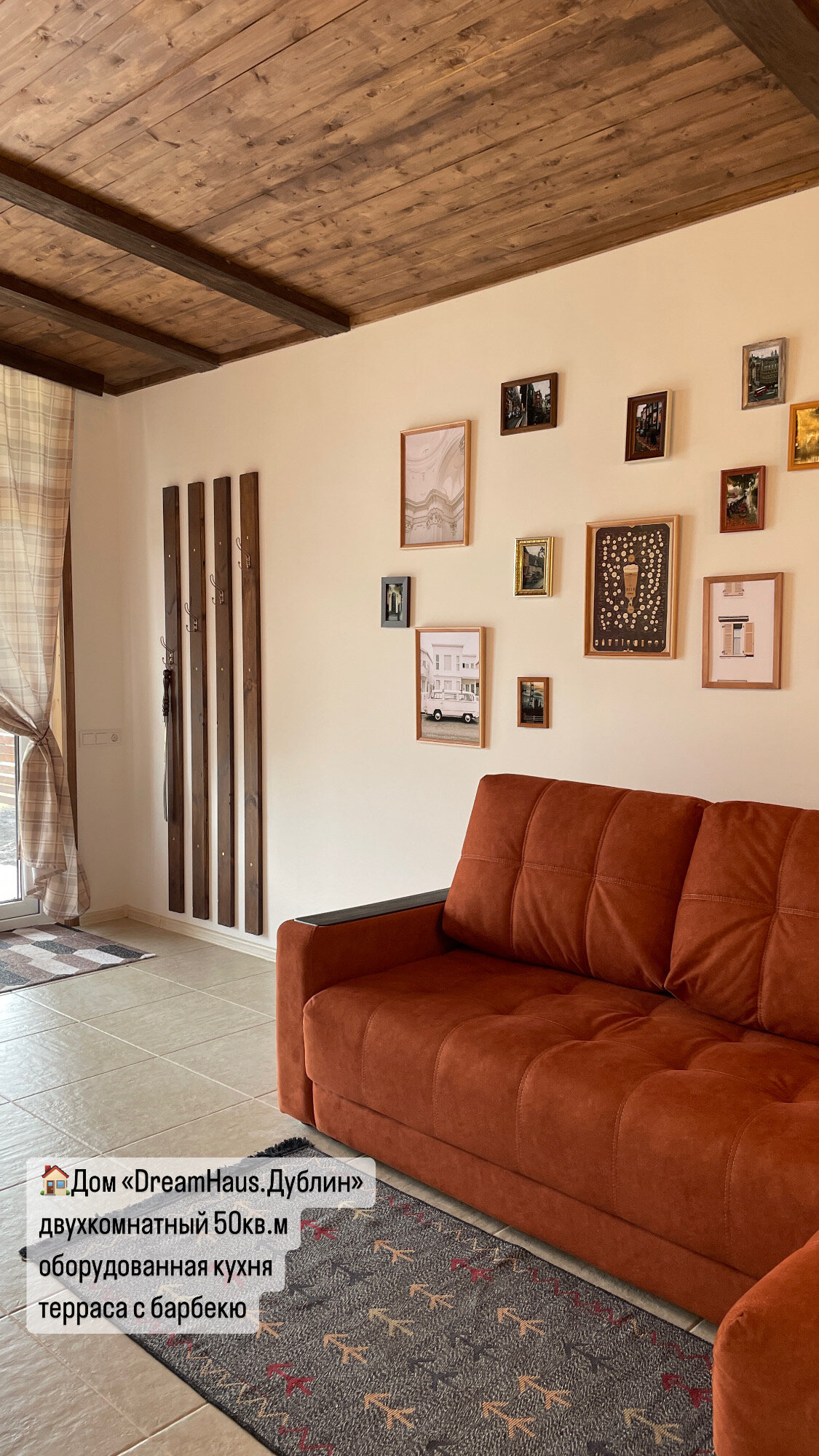 Фото Дивное