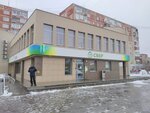 Сберлогистика (Kamenskaya ulitsa, 82А), servicio postamat