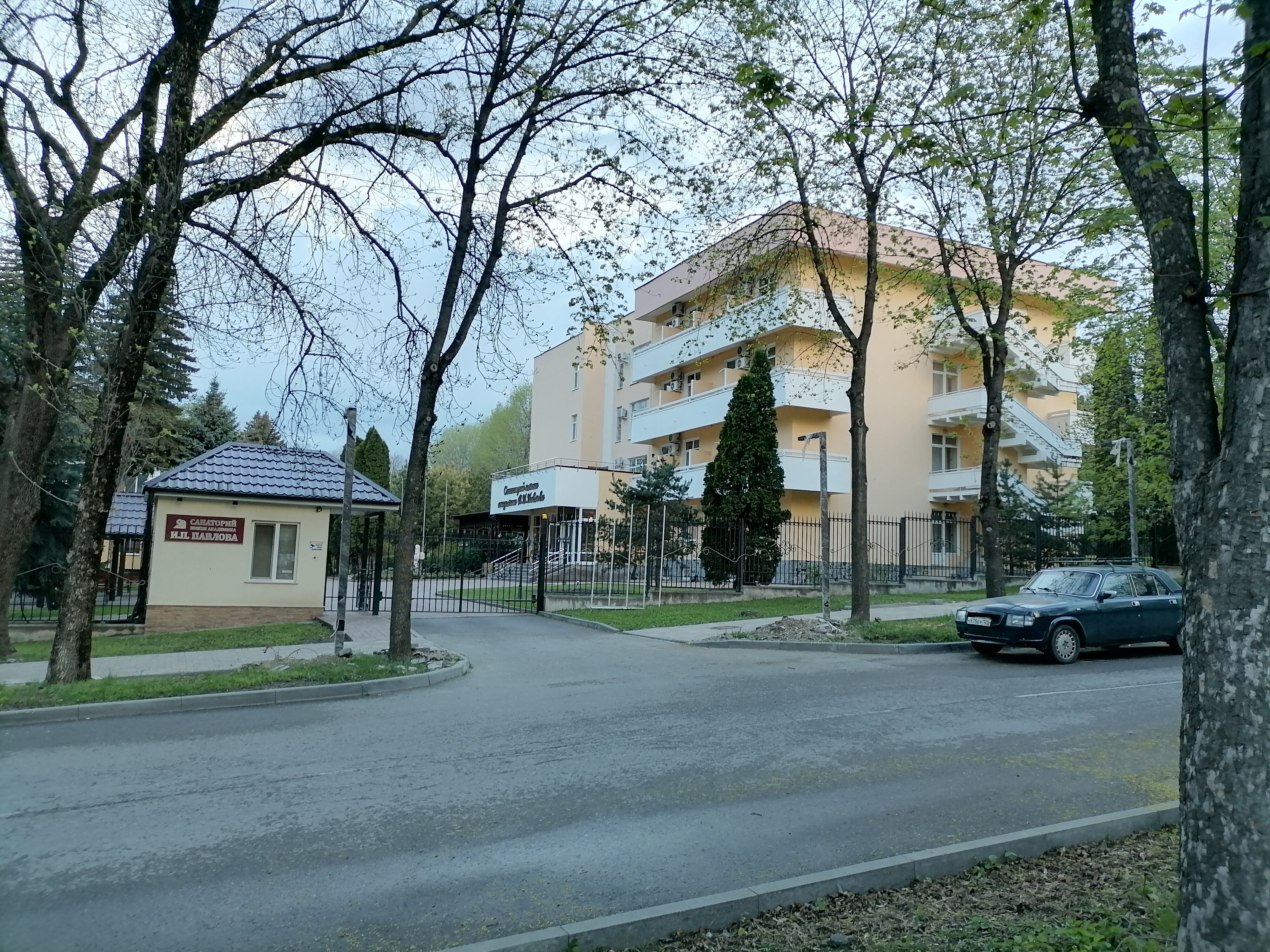 Фото Клинический центр Медицинского центра Юность