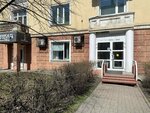 Ваш доктор, офис (ulitsa Ordzhonikidze, 5) ، شركة الإدارة