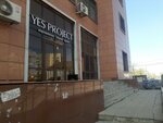 Yes Project (Kenesary kóshesi, 69), knitwear