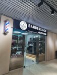 Black Hero (Bekzat Sattarkhanov Avenue, 33А), barber shop