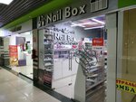 Nail Box (Sabit Mukanov Street, 53), beauty salon equipment