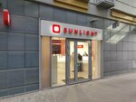 SUNLIGHT (Spartakovskaya Street, 24) ، متجر مجوهرات