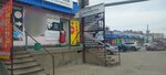 Sunduk (Kostanay, Skladskaıa kóshesi, 10), bedding shop