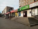 Светлана (Mira Avenue, 98) ، إصلاح الملابس