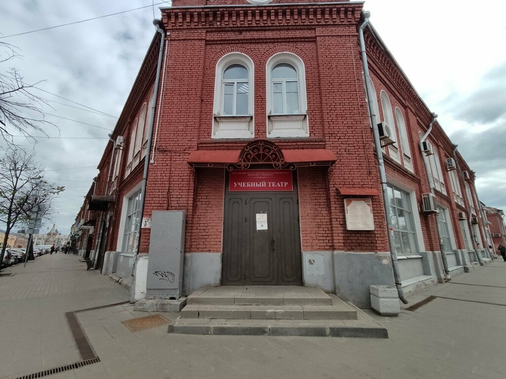 Theatre Ярославский государственный театральный институт имени Фирса Шишигина, учебный театр, Yaroslavl, photo