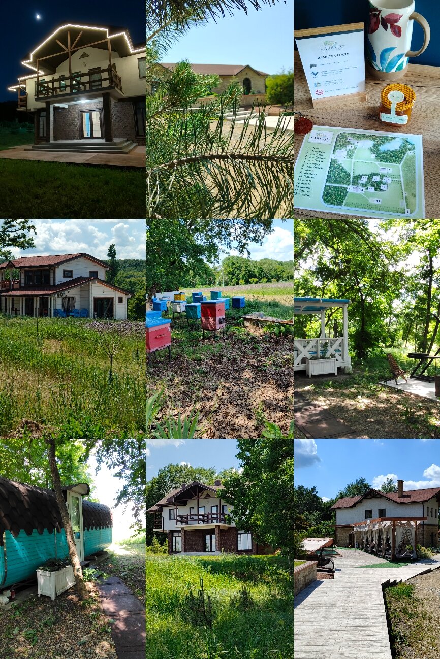 Фото Карский клуб