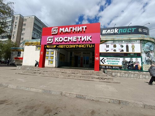 Еркектердің кеудесін сүйетін порно