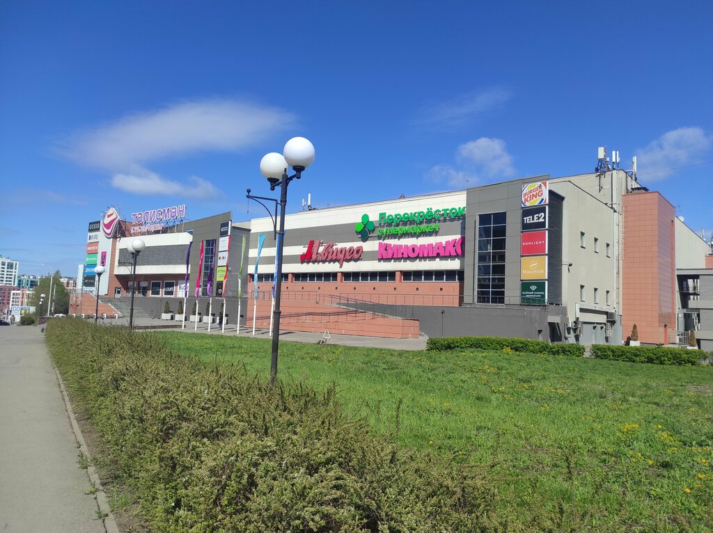 Shoe store Ekonika, Izhevsk, photo