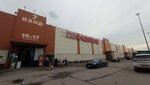 Tempo&spazio (MKAD, 14th kilometre, 30), clothing store