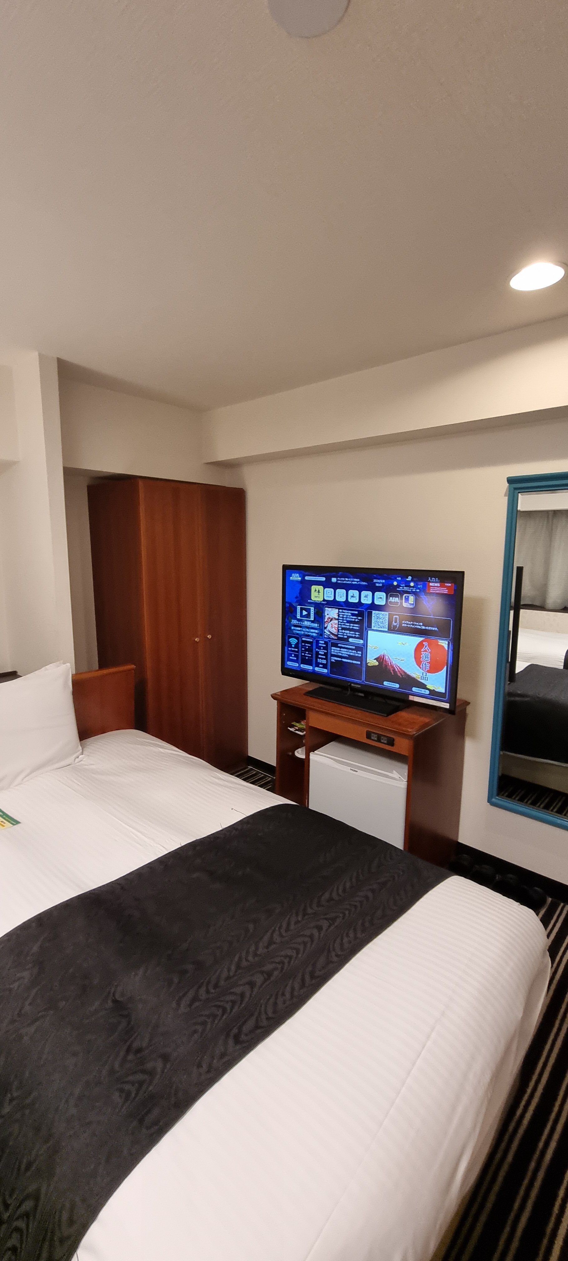 Фото Apa Hotel Tokyo-Ojima