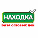 Находка (просп. Шинников, 42), супермаркет в Нижнекамске