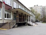 School № 302 (Dunayskiy Avenue, 48к2), school
