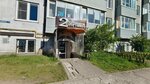 2 Пирата (Balashovskaya street, 4) ، متجر بيع البيرة