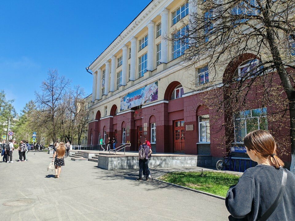مكتبة Nauchno-tekhnicheskaya biblioteka KuzGTU ، كيميروفو، صورة