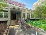 Zhilishchnik, joint dispatch service № 385 (Michurinsky Avenue, 9А) ، سلطة إسكان بلدية