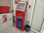 Payment terminal (Festivalny mikrorayon, mikrorayon Solnechny, Kazbekskaya ulitsa, 12), payment terminal