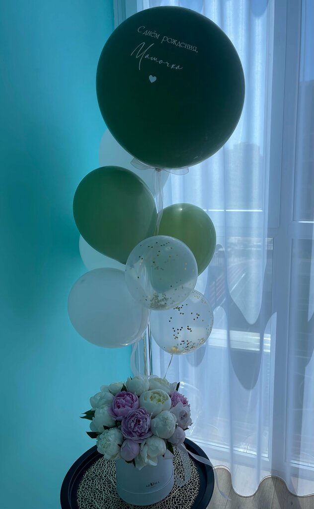 Ангелина С.