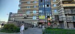 Ателье (Fyodora Abramova Street, 4), tailor