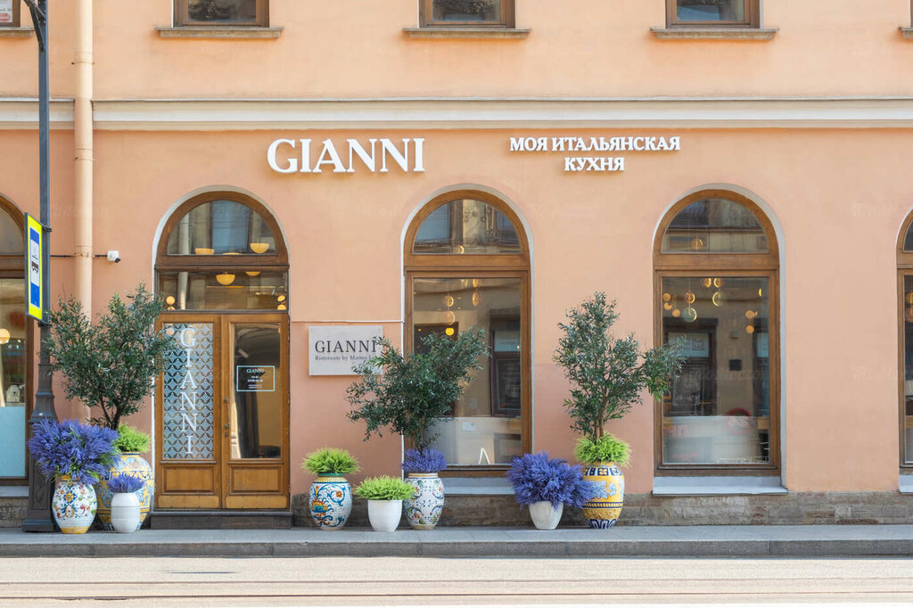 Foto di Ostrica da Gianni (L') - Restoran Hidangan Laut di Rome