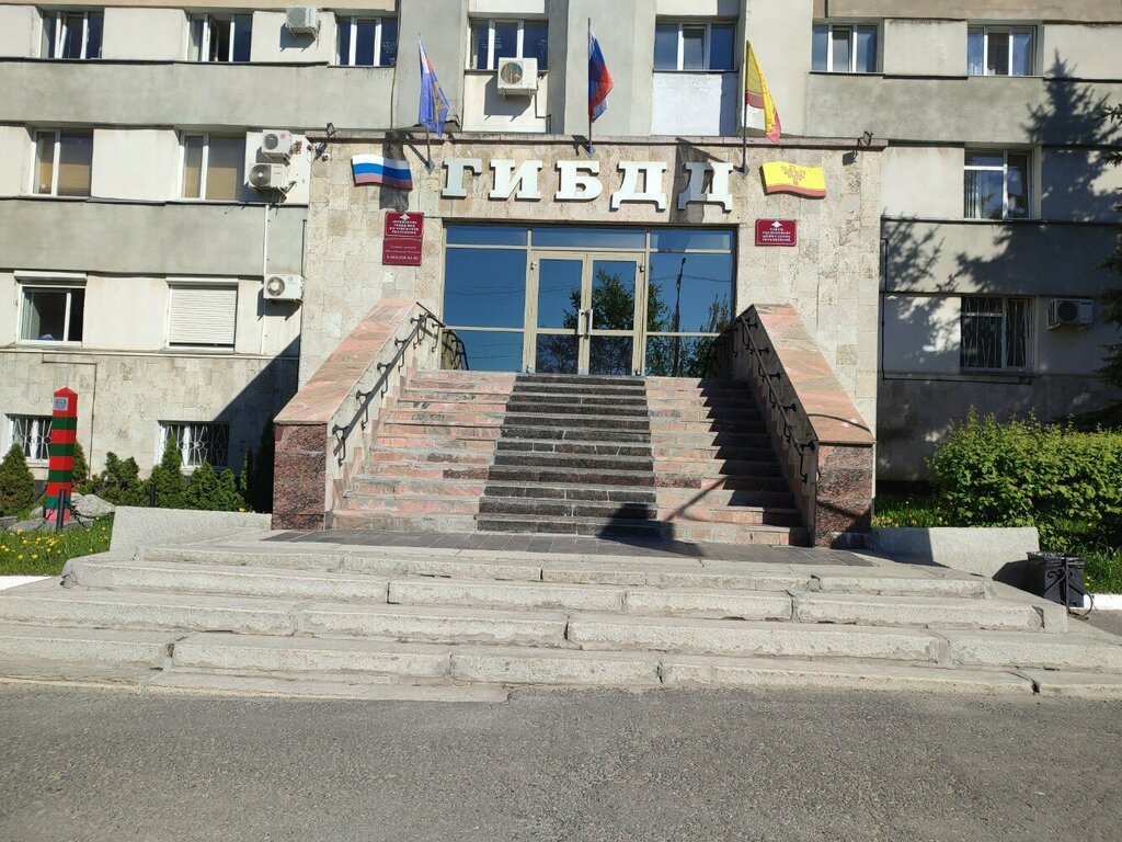 Мемавтоинспекция ОГИБДД УМВД РФ по г. Чебоксары, Чебоксары, фото
