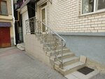 Пандусы Воронеж (ulitsa 25 Oktyabrya, 41), disability aids