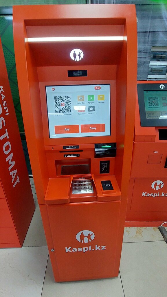 ATM Kaspi, Taraz, photo