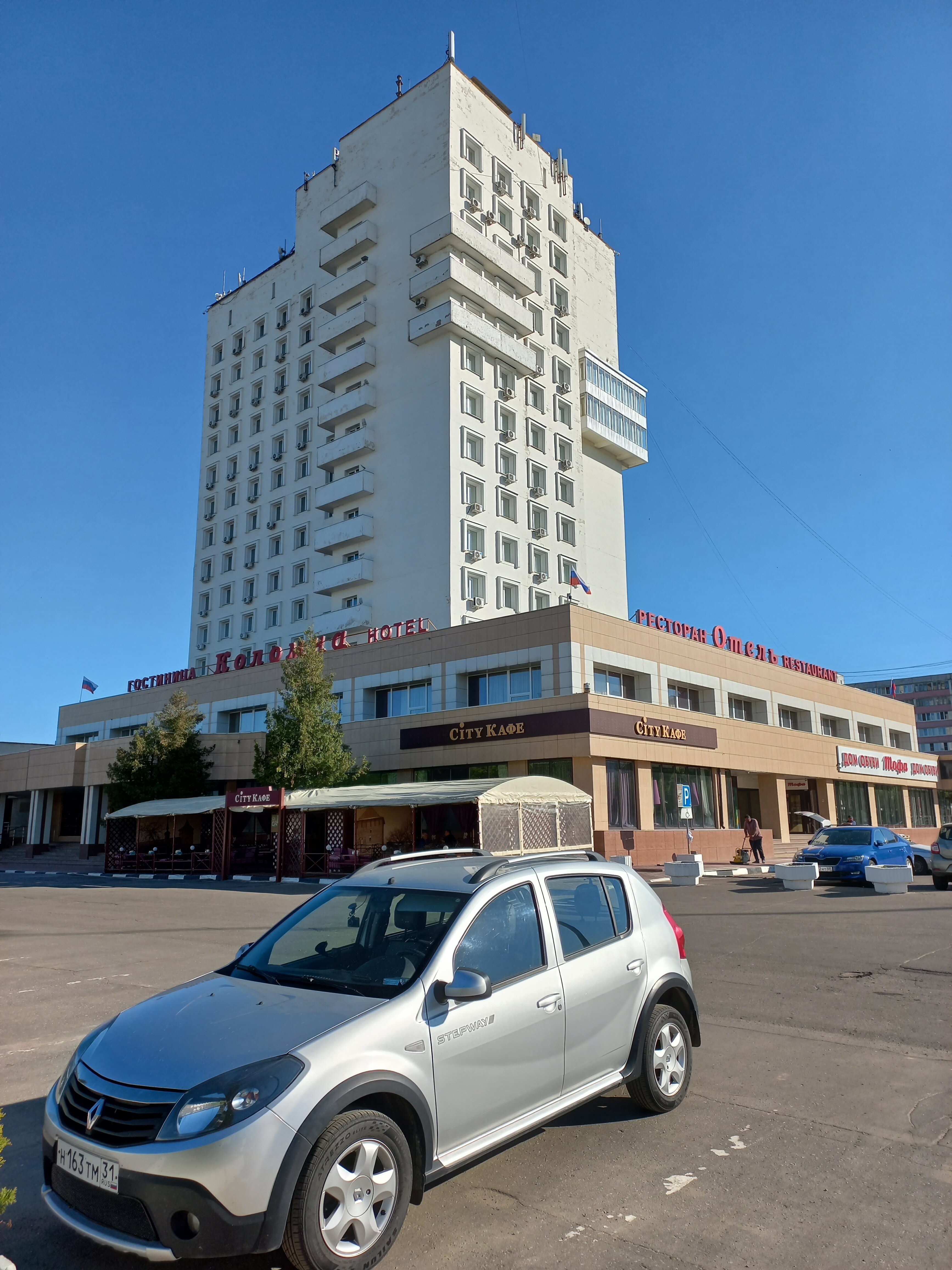 Фото Коломна