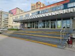 Student Ball (Sovetskoy Armii Street, 4), dance school