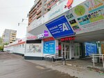 Магазин одежды (6-y mikrorayon, Zelyony bulvar, 4), clothing store