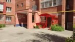 ТСЖ у Озера-2 (Solnechnaya Street, 43А), hoa, junta directiva de snt