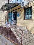 Смешанные товары (selo Pleshkovo, Lugovaya ulitsa, 3), grocery