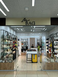 Inbag (Yuzhnoye Highway, 2Г) ، أكياس وحقائب السفر