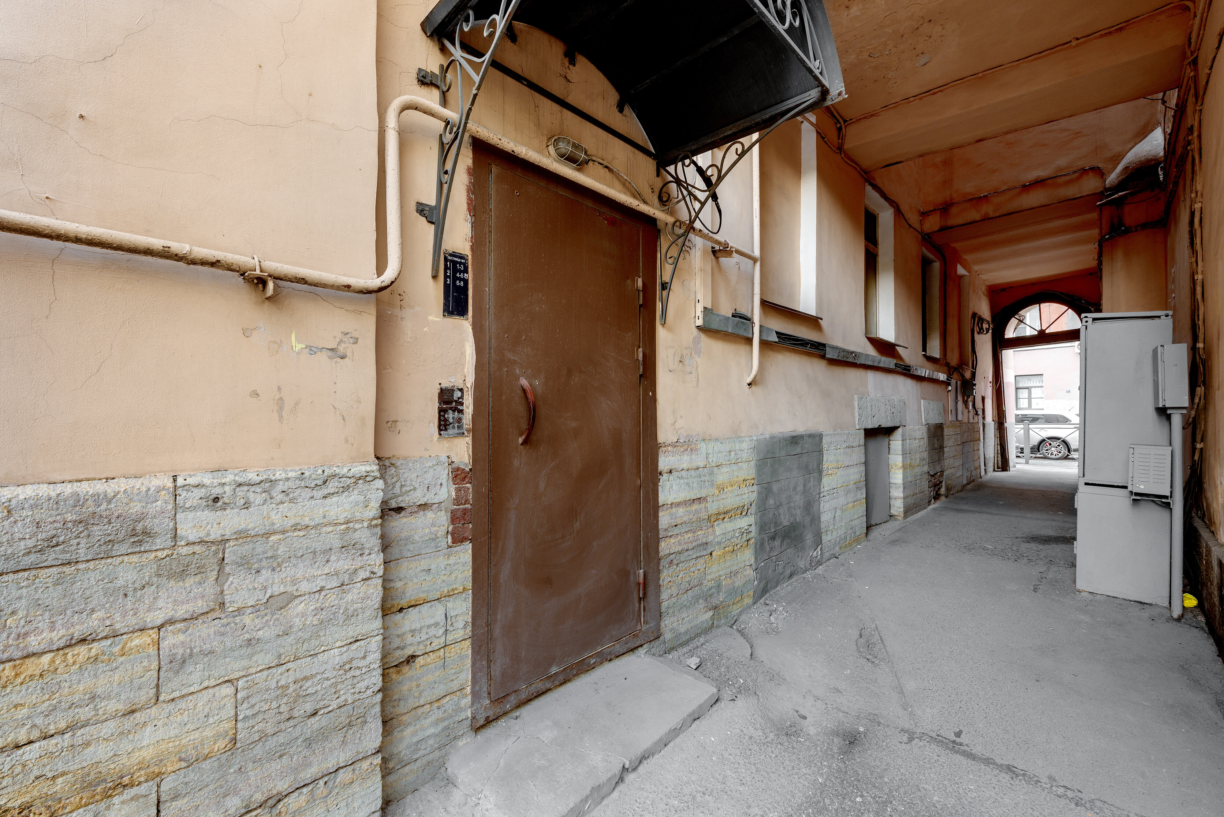 Фото Veda Aparts River House