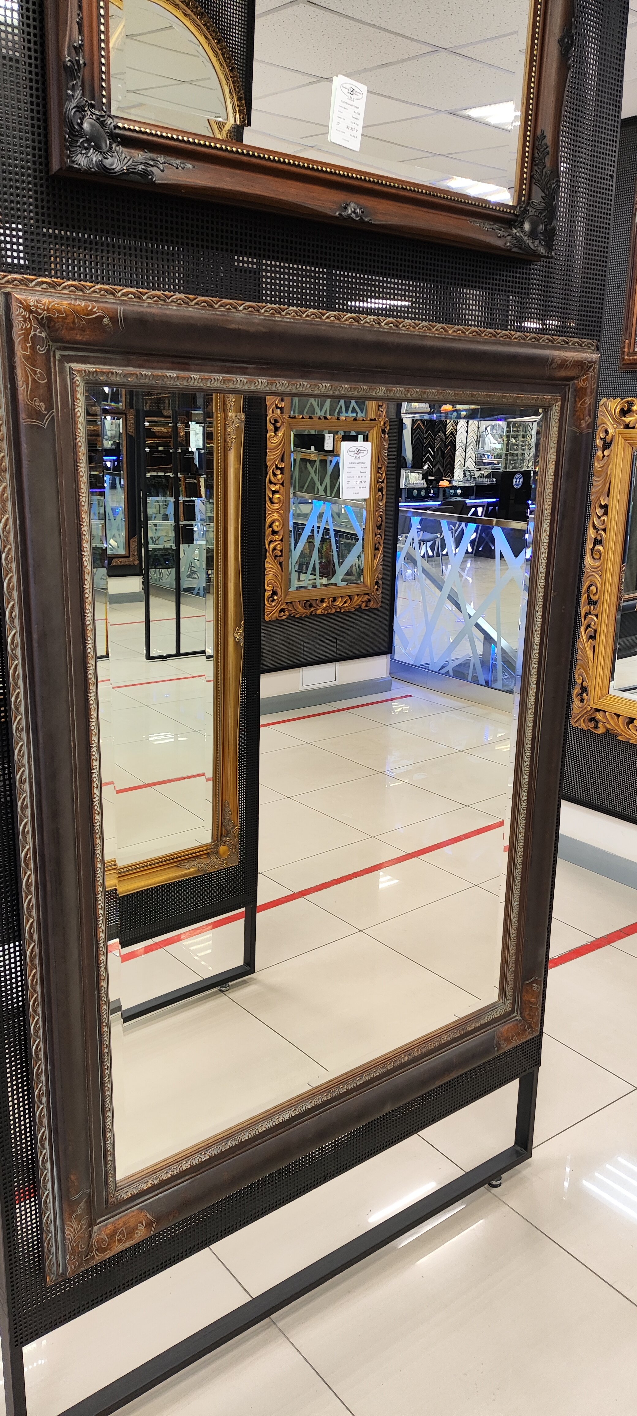 Фото Отель ВО