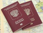 Dokument servis (Myasnitskaya Street, 17с1) ، دعم التأشيرة