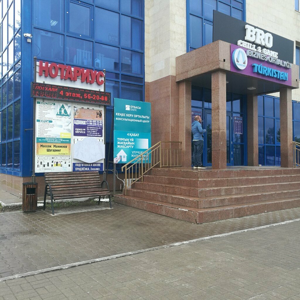 Beauty salon Beaty salon, Astana, photo